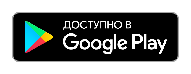 Get it on Google Play
